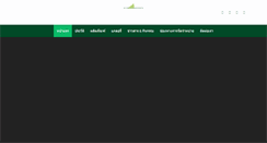 Desktop Screenshot of cheraim.com